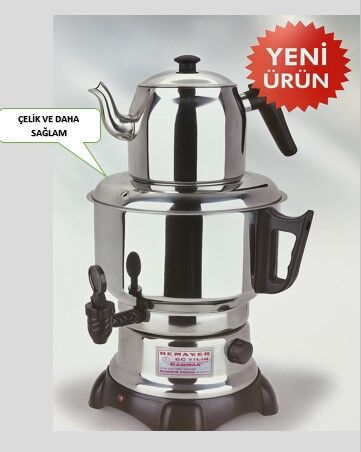 SEÇİL 50 BARDAK SEMAVER